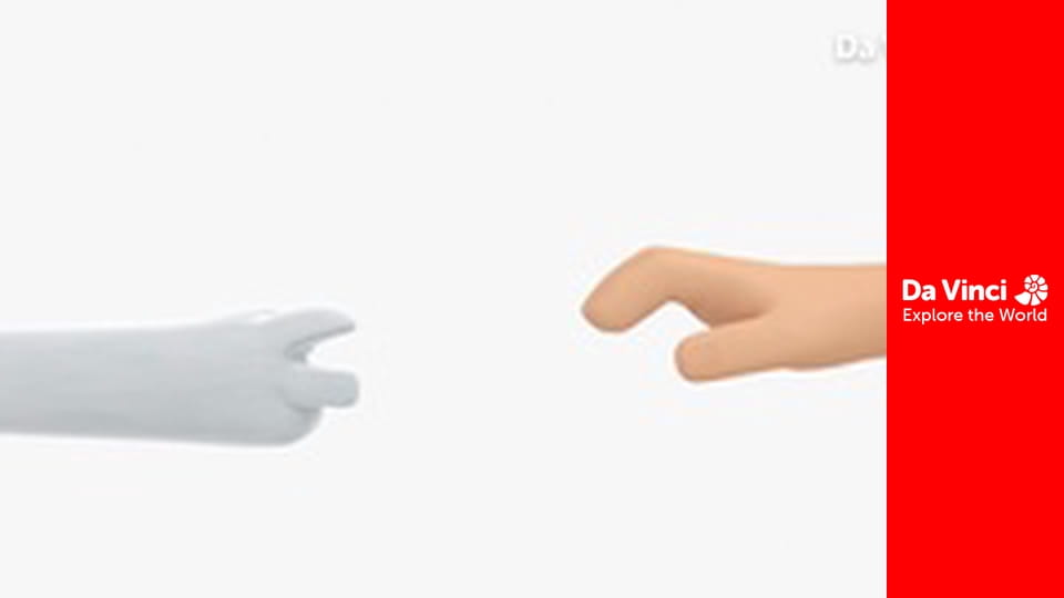 Брико - Жестянка