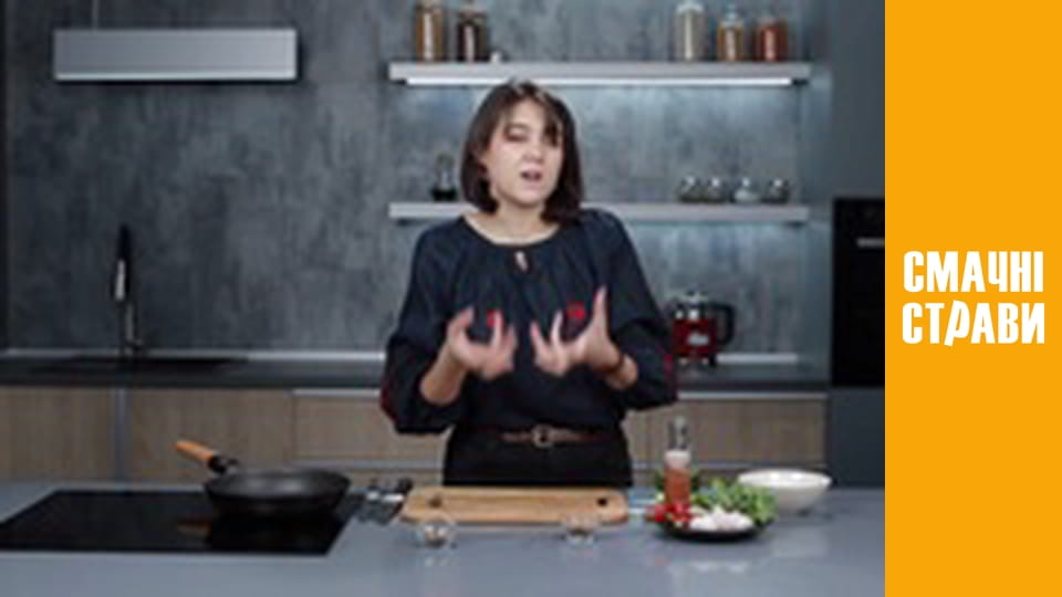 Т/с "Смачний сезон" сезон 1 серия 49