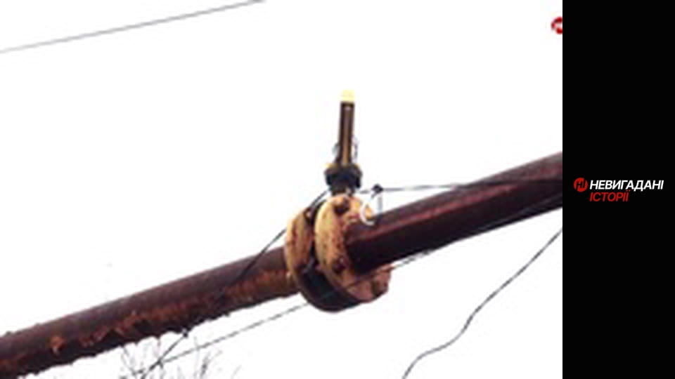 Невигадані історії. Війна. Початок.