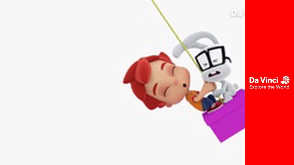 Бріко - Пластикова пляшка