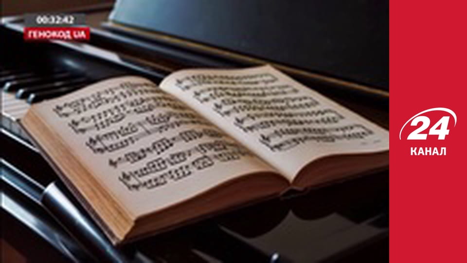 Нічний ефір