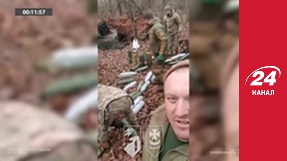 Нічний ефір