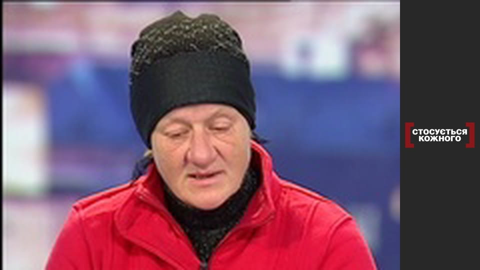 Слід вбивці.