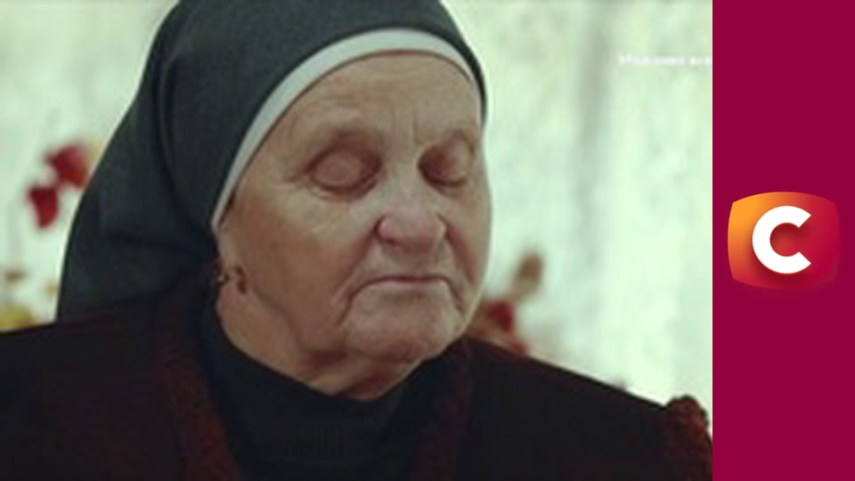 "Сліпа". Молода старість.