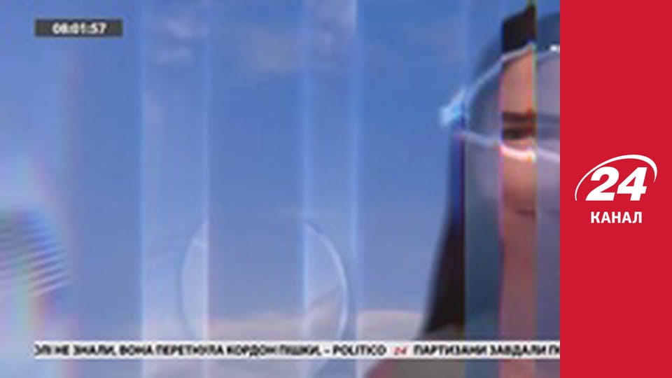 Реалії. Все про війну