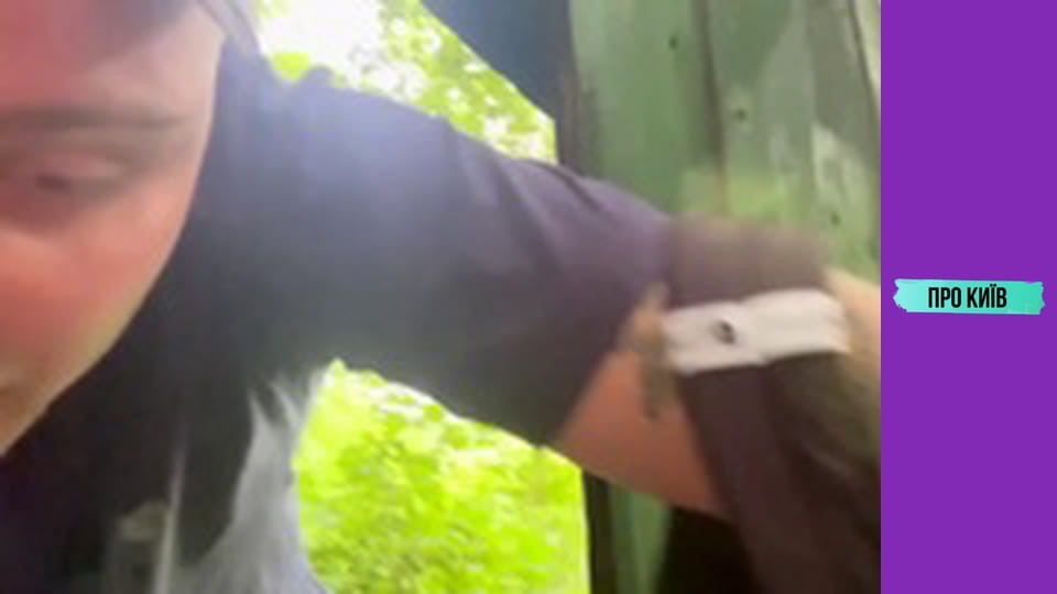 Таємниці Царського села, 2 ч.