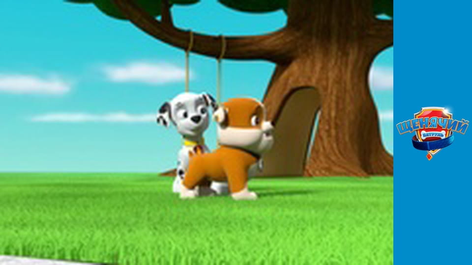 Щенячий патруль. Сезон 2 - серия 5