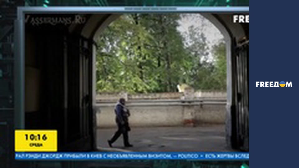 Громадянська оборона.