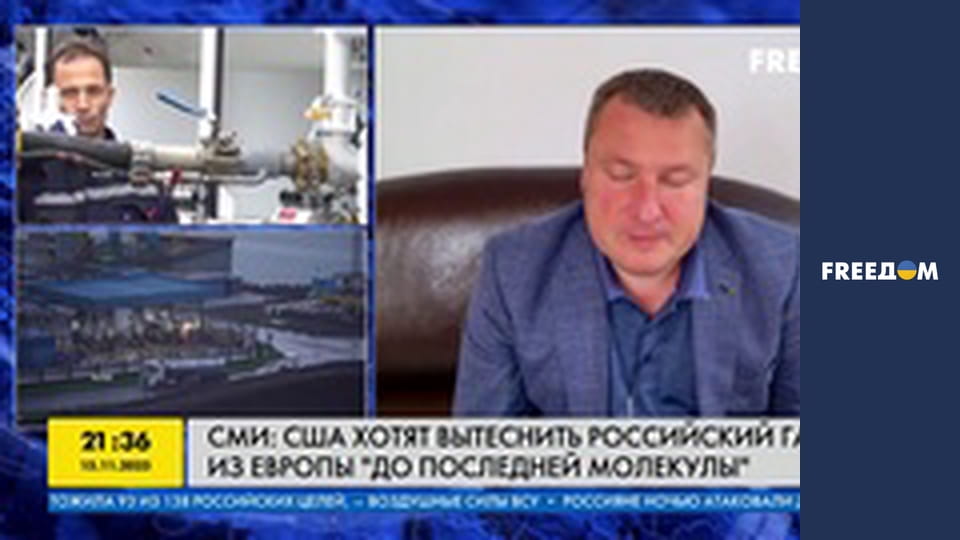 Марафон "FreeДОМ" UA. Прямий ефір.