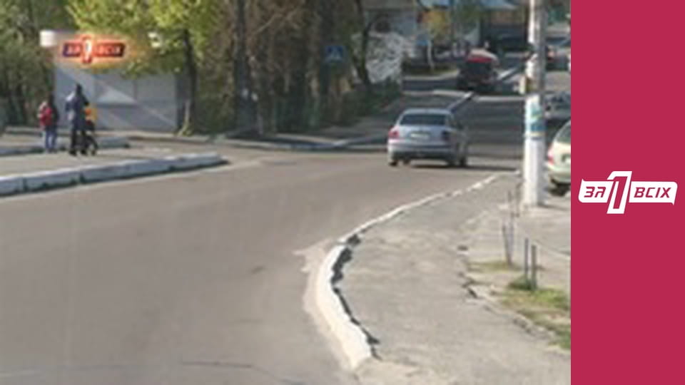 Иванково. Часть 2