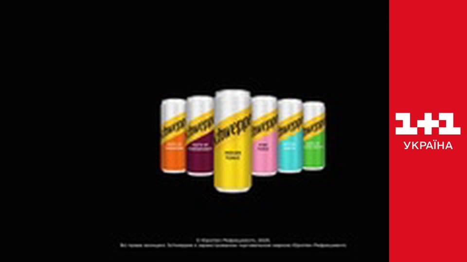 Село на мільйон