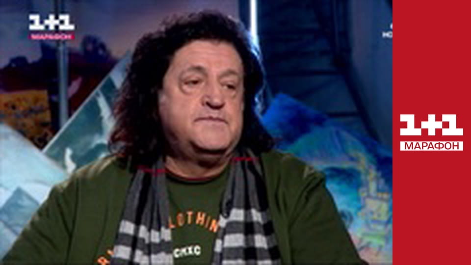 "Єдині новини". Телемарафон.