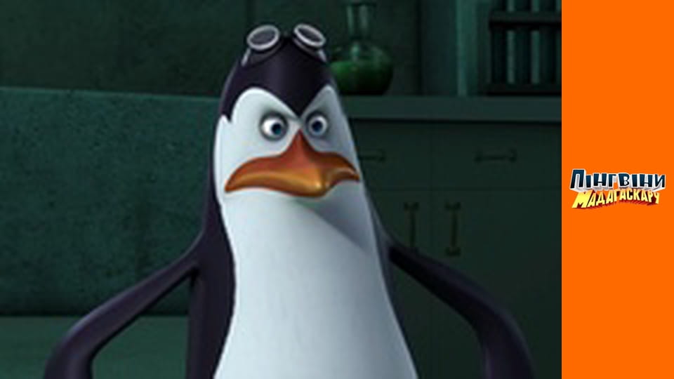 Сезон 2- Серія 13