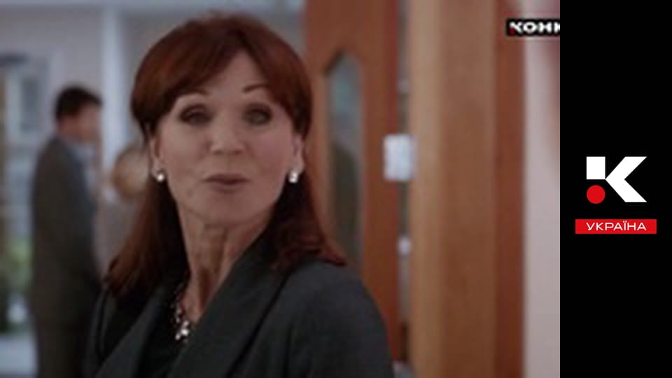 Т/с "Таємниці Аврори Тігарден".