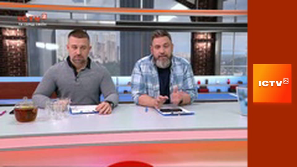 "Ранок у великому місті".