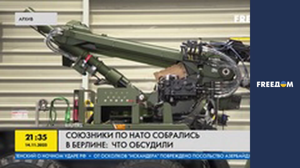 Марафон "FreeДОМ" UA. Прямий ефір.