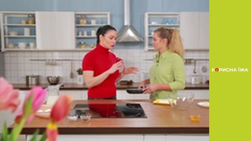 Т/с "Корисна кухня" сезон 1 серия 2