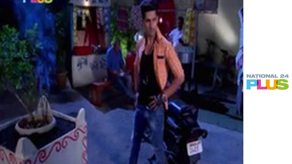 Dragostea găseşte o cale E311