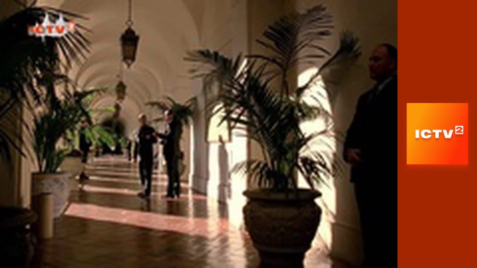 Х/ф "Одинак".