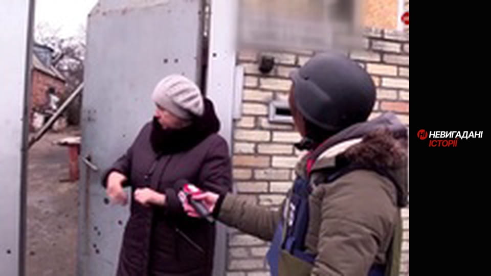 Невигадані історії. Бахмут. Волонтери.