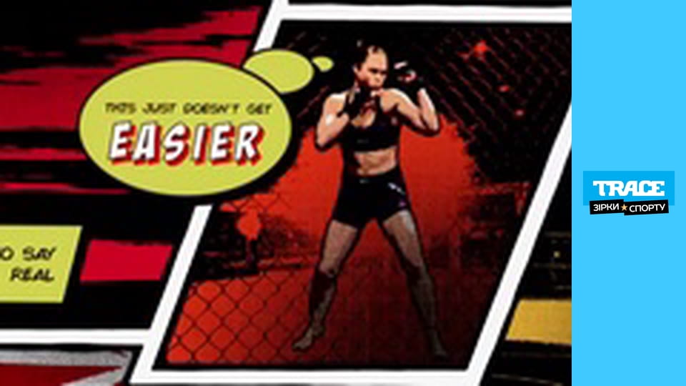 Гаряче питання. Крикет