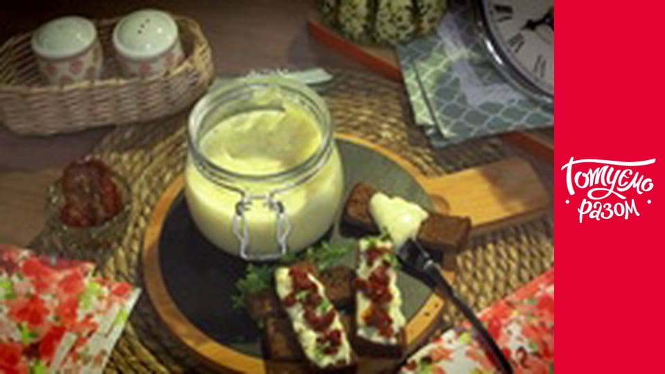 Т/с "Готуємо разом" сезон 8 серия 35