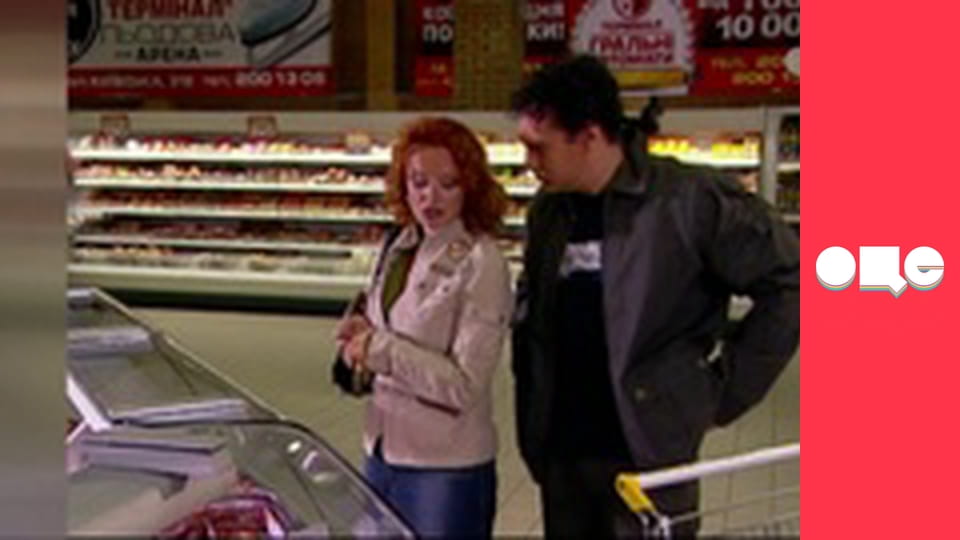 Т/с "Леся+Рома", 106 с.