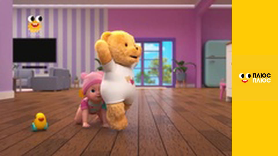 Барбі - трохи магії