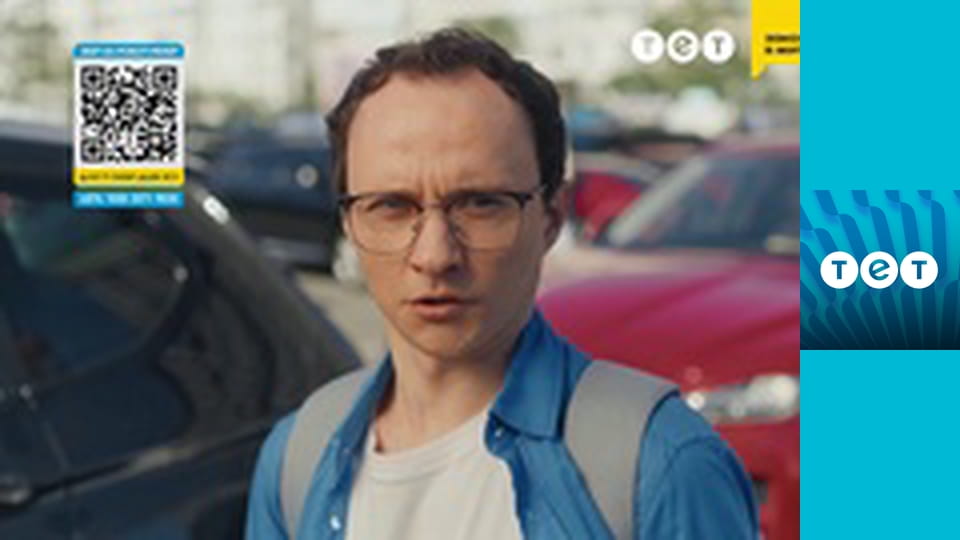 Ромео і Джульєтта з Черкас S3E9