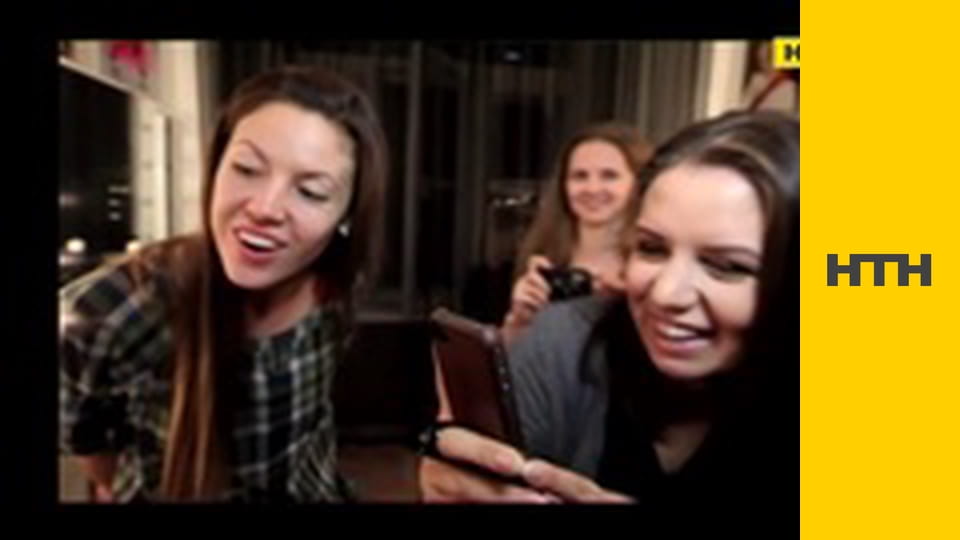 "Таємниці світу".