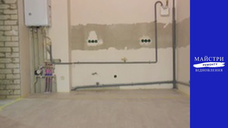 Майстри ремонту: 2021, Затишна кухня для родини