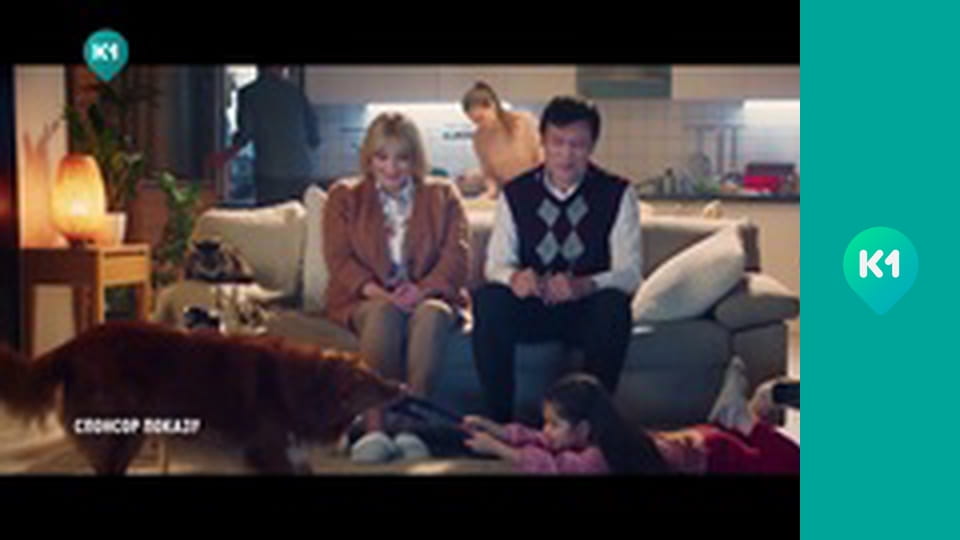 "Інший світ".