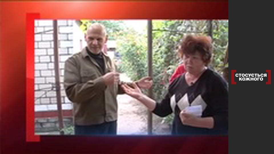 Репутація за сто доларів.