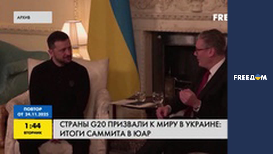 Марафон "FreeДОМ" UA.