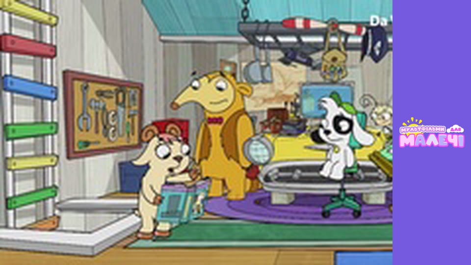 Докі - серія 34