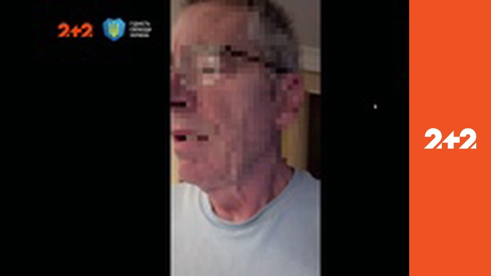 ДБР. Резонансні розслідування E3