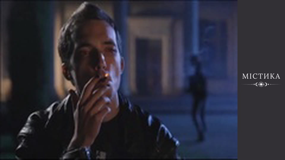 Щоденники темного, Сезон 1, Випуск 9