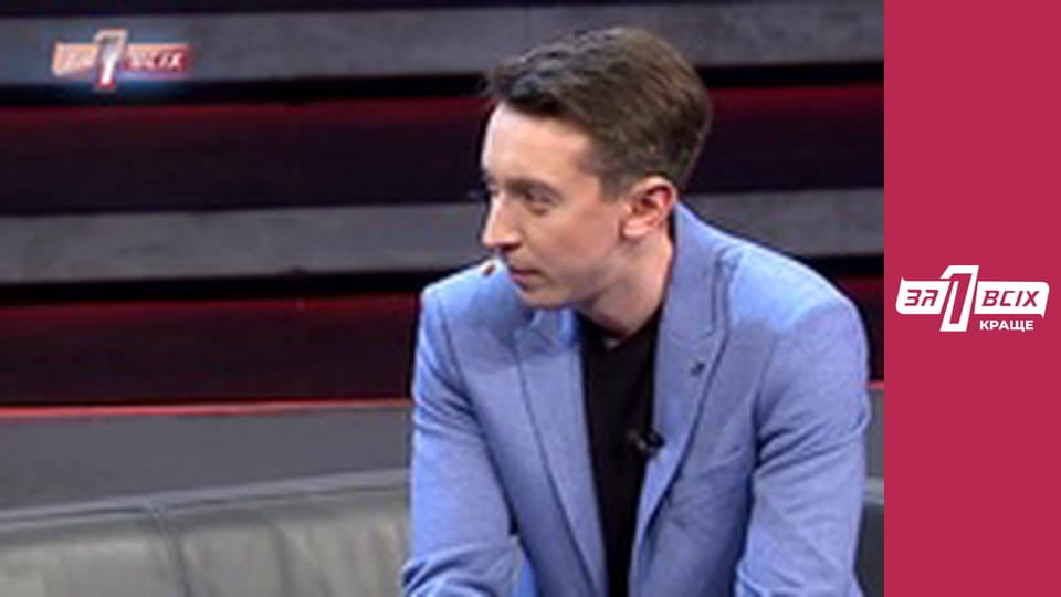 Чекай мене. Частина 2