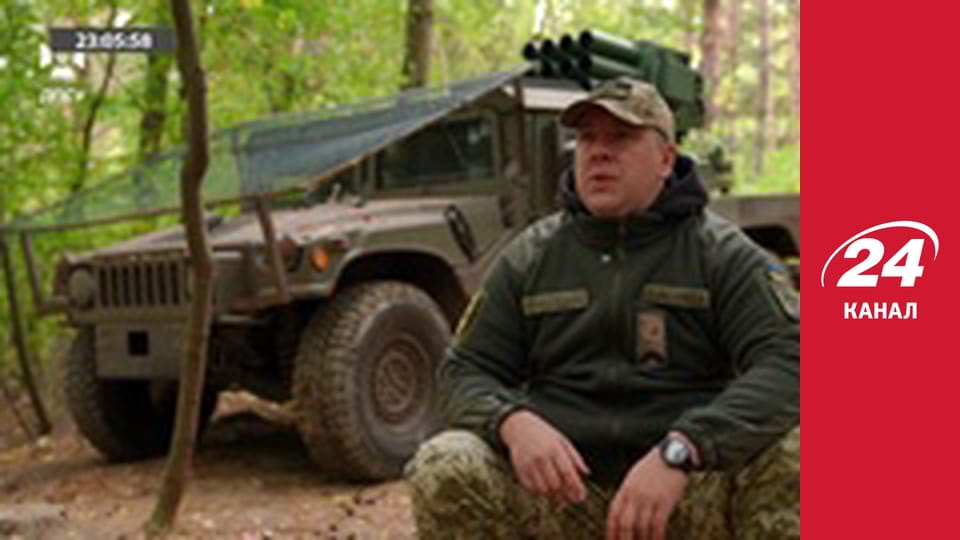 Реалії. Все про війну