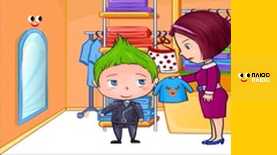 Корисні підказки