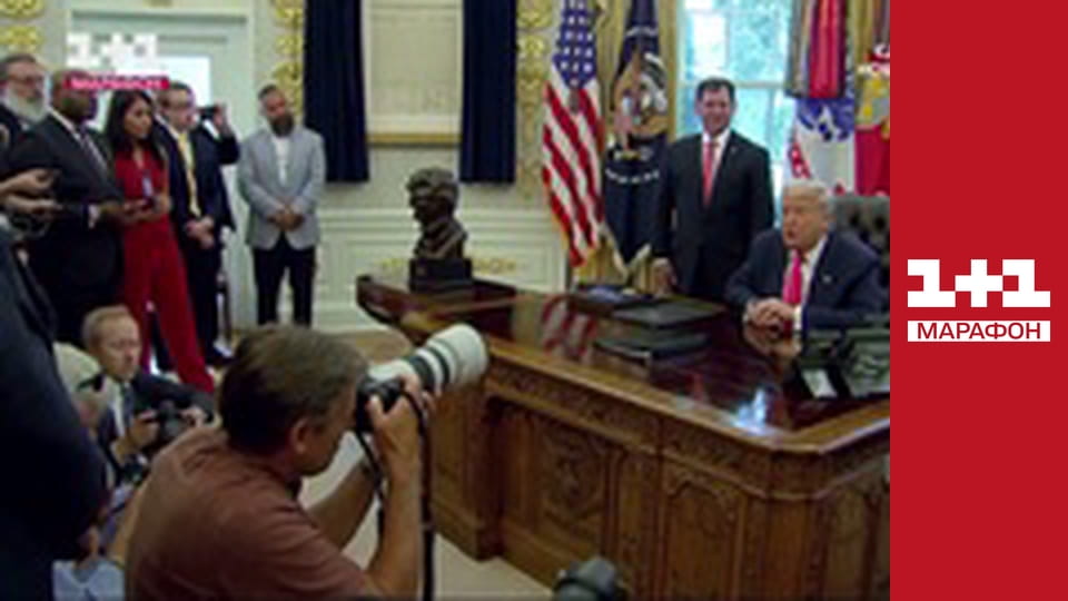 "Единые новости". Телемарафон.