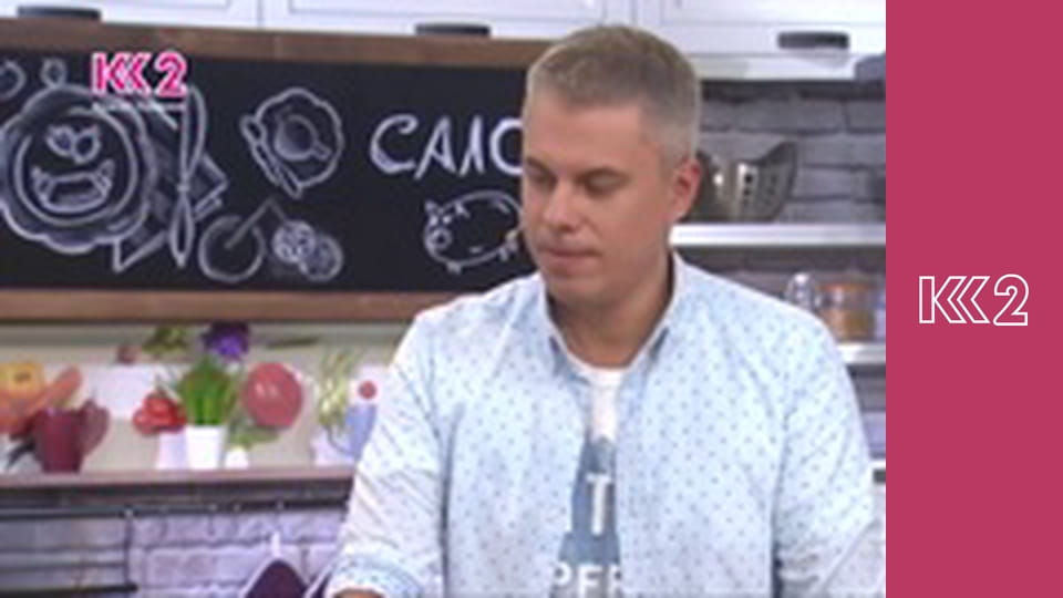 Смак Карпат E7 - Трубочки з кремом