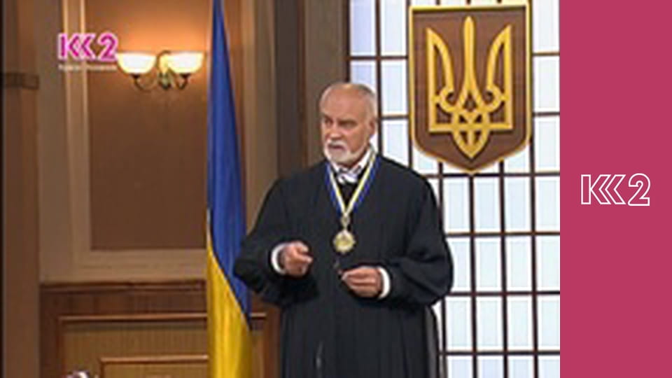 Телемагазин E56