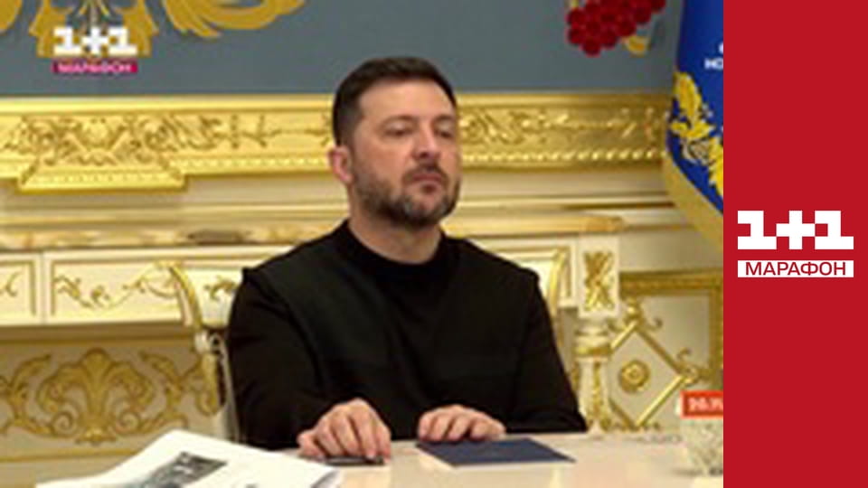 "Єдині новини". Телемарафон.