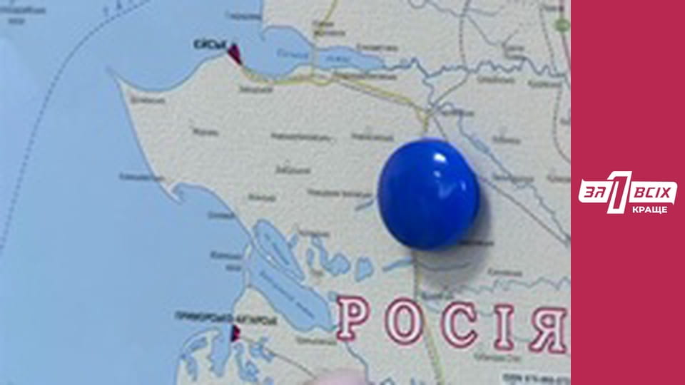 Привет из Афганистана. Часть 3