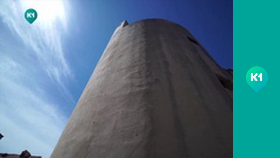 "Інший світ".