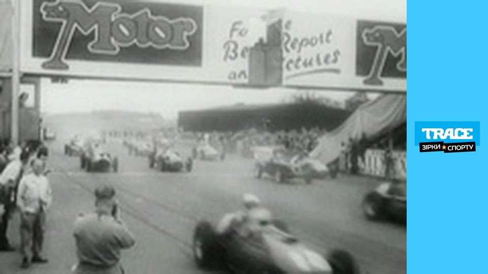 Непереможні: Нікі Лауда