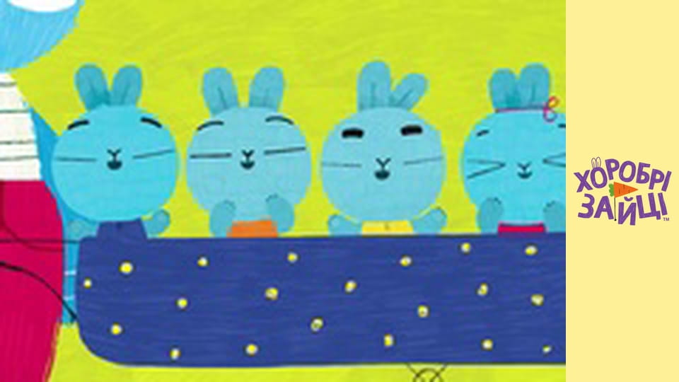 Хоробрі Зайці. cезон 2 - серія 30