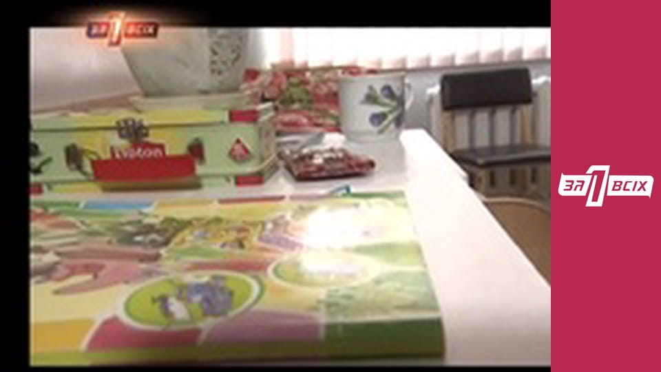 Оксана Висоцька. Частина 1