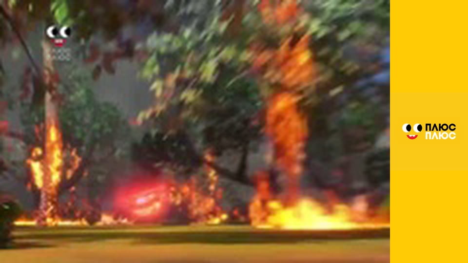 Супер Крила